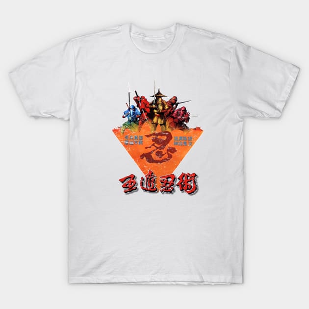 Five Element Ninja Kung-Fu T-Shirt by 8 Fists of Tees